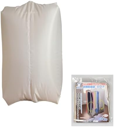 ファイン FIN-782LG カラッと ポリエステル 衣類乾燥袋 ロング ベージュ 幅80×高さ150(マチ40)cm
