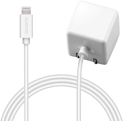 エレコム USB コンセント 充電器 5W Lightningケーブル 1.5m ( iPhone (iPhone13シリーズ対応) 対応 ) ホワイト MPA-ACL02WH