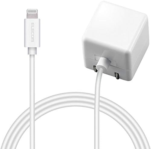 エレコム USB コンセント 充電器 5W Lightningケーブル 1.0m ( iPhone (iPhone13シリーズ対応) 対応 ) ホワイト MPA-ACL01WH