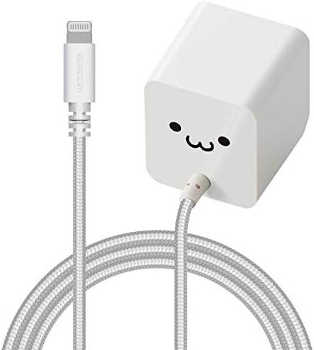 エレコム USB コンセント 充電器 12W Aポート×1 高耐久Lightningケーブル 1.5m ( iPhone (iPhone13シリーズ対応) 対応 ) ホワイトフェイス MPA-ACL07WF