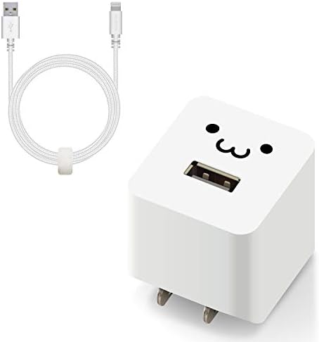 エレコム USB コンセント 充電器 12W Aポート×1 高耐久Lightningケーブル(A-L) 1.5m ( iPhone (iPhone13シリーズ対応) 対応 ) ホワイトフェイス MPA-ACL09WF