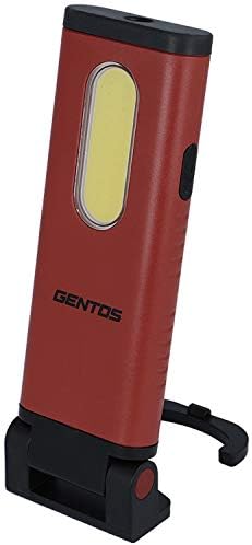 GENTOS(ジェントス) 作業灯 LED ワークライト USB充電式(専用充電池) 270~700ルーメン ガンツ GZ-121/GZ-122/GZ-123 マグネット COB