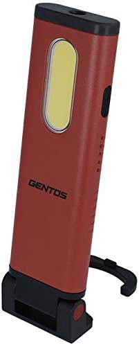 GENTOS(ジェントス) 作業灯 LED ワークライト USB充電式(専用充電池) 270~700ルーメン ガンツ GZ-121/GZ-122/GZ-123 マグネット COB