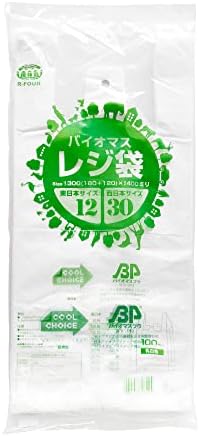 アルフォーインターナショナル レジ袋 とって付き ポリ袋 100枚 乳白 東日本 12号 西日本 30号 開きやすい エンボス加工 業務用 ゴミ袋 バイオマス 配合 環境配慮