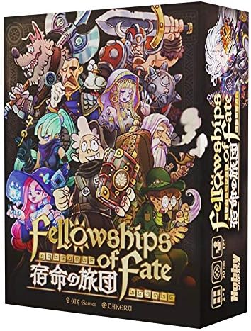 カードゲーム 宿命の旅団 Fellowships of Fate