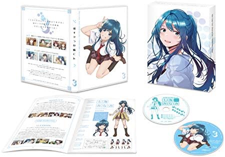 弱キャラ友崎くん vol.3 (Blu-ray)