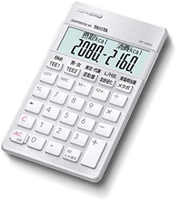 カシオ 栄養士電卓 消費カロリー計算 必要運動量計算 10桁 ポケットサイズ SP-100DI