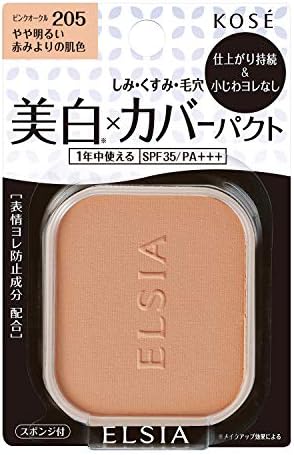 ELSIA(エルシア) エルシア プラチナム ホワイトカバー ファンデーション UV レフィル 205 ピンクオークル やや明るい赤みよりの肌色 9.3g