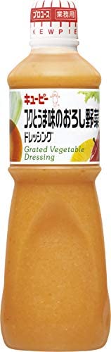 キユーピー コクとうま味のおろし野菜ドレッシング (業務用) 1000ml