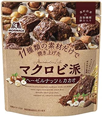 森永製菓 マクロビ派 ヘーゼルナッツとカカオ 100g ×5袋