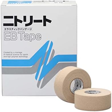 ニトリート(NITREAT) テーピング 関節安定・固定用 スポーツテープ ニトリート EBテープ 伸縮厚手 手切れ性なし