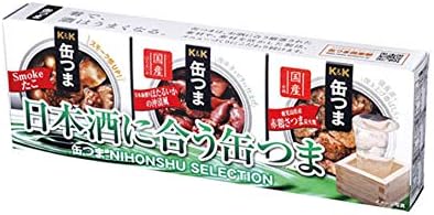 (セット商品)国分グループ本社 KK 缶つま 日本酒 SELECTION 3個