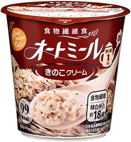 旭松食品 オートミール きのこクリーム 24.2g ×12個