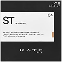 KATE(ケイト) レアペイントファンデーションN 04 004 やや濃いめの色 11g