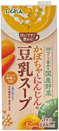 ふくれん かぼちゃとにんじんの豆乳スープ 1L×6個