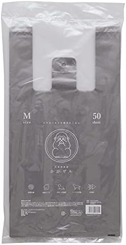 (日本製)ファイン 抗菌 消臭袋 かがザル におわない ゴミ袋 清潔 色付き Mサイズ 50枚 （43×22×マチ13cm） FIN-973M50