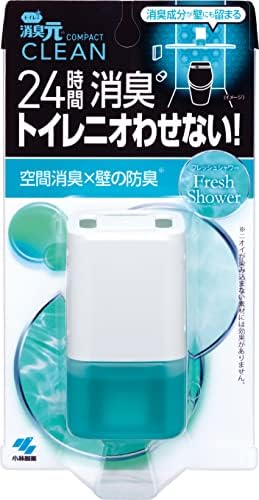 トイレの消臭元 クリーン コンパクト フレッシュシャワー 消臭芳香剤 空間消臭 壁の防臭 トイレ用 54ml