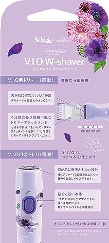 ヤマダモール | Schick(シック) ハイドロ シルク V.I.O ダブル シェーバー VIO トリマー デリケート むらさき 1個 (x 1)  | ヤマダデンキの通販ショッピングサイト