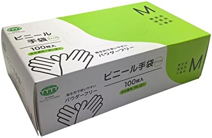 (アルフォーインターナショナル) ビニール手袋 Mサイズ ナチュラル 粉なし パウダーフリー 100枚入 5箱セット 感染対策 予防対策 12.5×22×32.5cm