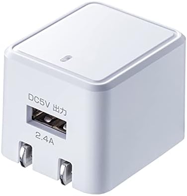 サンワサプライ(Sanwa Supply) キューブ型USB充電器(2.4A・ホワイト) ACA-IP79W