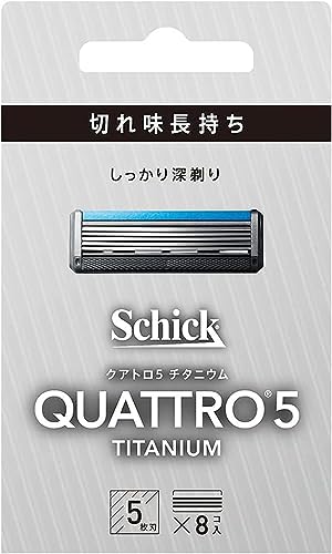 クアトロ Schick(シック) クアトロ5 チタニウム 替刃 (8コ入) ドイツ製 5枚刃 シルバー