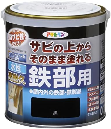 アサヒペン 水性高耐久鉄部用 0.7L 黒