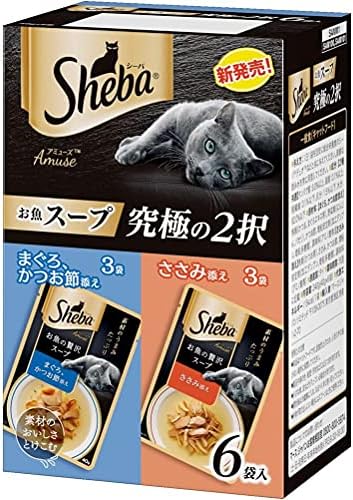 シーバ アミューズ キャットフード お魚スープ 究極の2択 成猫用 40g×6袋入