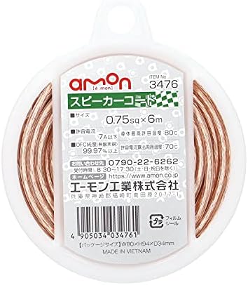 エーモン(amon) スピーカーコード 0.75sq 6m OFC純度99.97%以上 3476 透明/白ライン