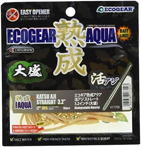 エコギア(Ecogear) 熟成アクア 活アジストレート 3.2""(大盛)