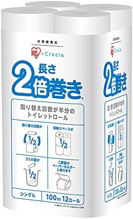 アイリス×日本製紙クレシア トイレットペーパー 日本製 100m シングル 長さ 2倍巻き トイレットロール ホワイト12ロール