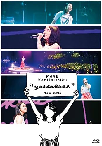 Mone Kamishiraishi 『yattokosa』 Tour 2021 (Blu-Ray)