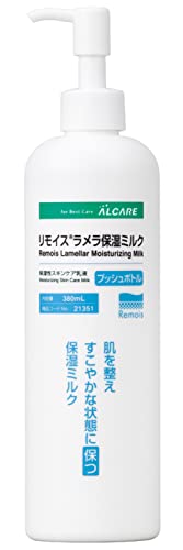 アルケア(Alcare) ラメラ保湿ミルク 21351 リモイス ホワイト 380ml