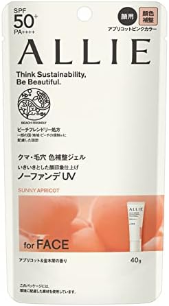 ALLIE(アリィー)クロノビューティ カラーチューニングUＶ 02 SPF50+ PA++++(日焼け止め)(顔用) 40グラム (x 1)