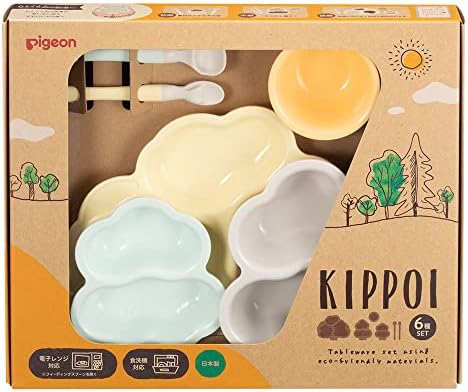 ピジョン KIPPOI キッポイ ベビー食器 セット クリームイエロー&ミントグリーン