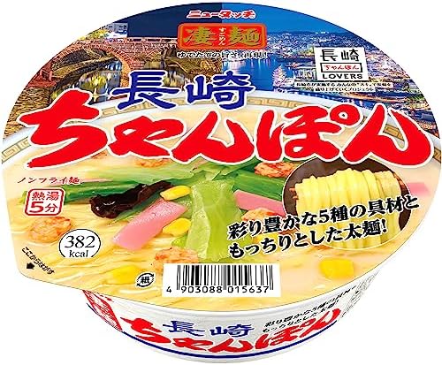 ヤマダイ ニュータッチ凄麺長崎ちゃんぽん 121g×12個