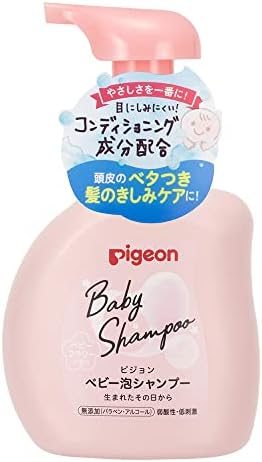 ピジョン Pigeon ベビー泡シャンプー ベビーフラワーの香り 350ml