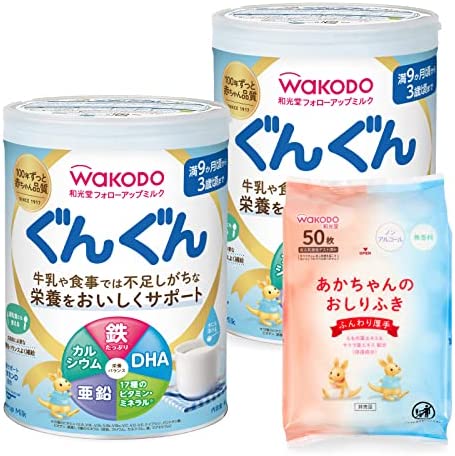 和光堂 フォローアップミルク ぐんぐん 粉ミルク (満9ヶ月頃から3歳頃) ベビーミルク 鉄・カルシウム・DHA配合 白 830g×2缶パック(おまけ付き)