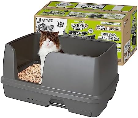 デオトイレ本体セット (約1か月分 猫砂・シート付) 猫用トイレ本体 快適ワイド モカグレー