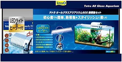 Tetra テトラ オールグラスアクアリウム600 熱帯魚セット 水槽 アクアリウム 熱帯魚 メダカ 金魚 ヒーター