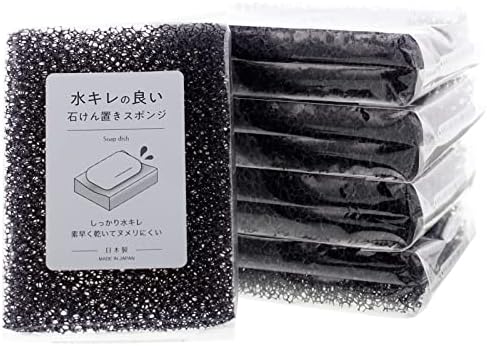 プラスワン プラス・ワン せっけん置き 水キレの良い石けん置きスポンジ ブラック 約7.5×10.3×2.5cm 5個セット