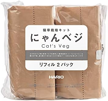 ハリオ (HARIO) なし猫草栽培キット にゃんベジ その他 リフィル2個パック 猫