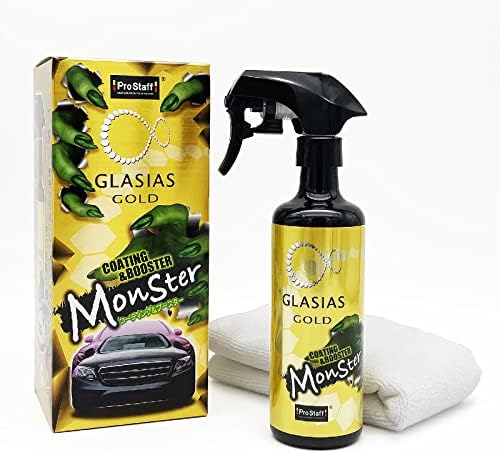 プロスタッフ 洗車用品 ガラス系ボディーコーティング剤 グラシアス ゴールド モンスター 300ml S199 コーティング&ブースター効果 撥水タイプ