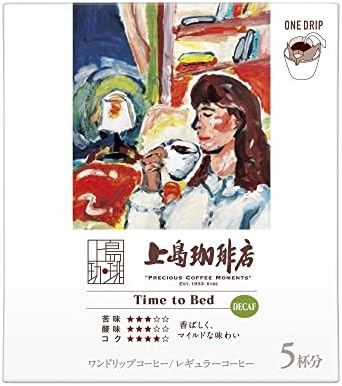 上島珈琲店 ワンドリップコーヒー Time to Bed 5P (ワンドリップコーヒー) (デカフェ)(コーヒーギフト)