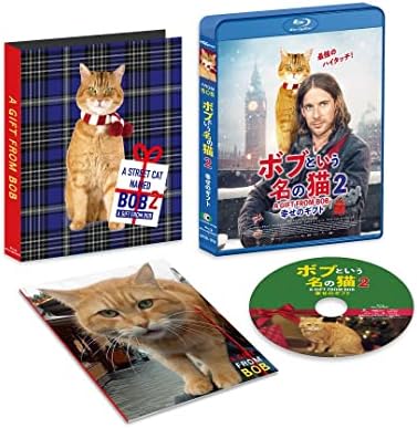 ボブという名の猫2 幸せのギフト(Blu-Ray)