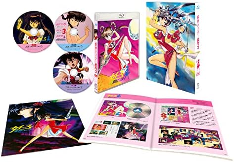 魔物ハンター妖子 Blu-ray BOX(3枚組)