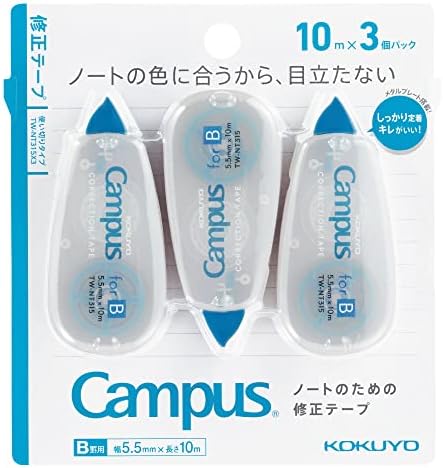 コクヨ キャンパス ノートのための 修正テープ 使い切り B罫用 5.5mm 10m 青 3個パック TW-NT315X3 ブルー