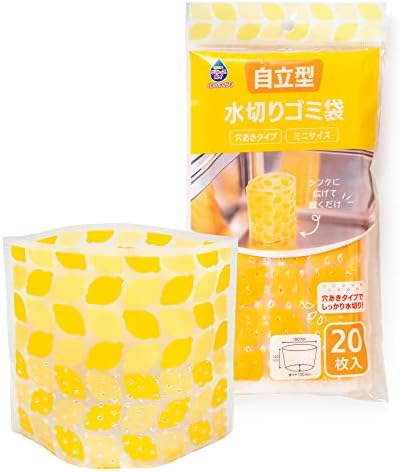 ネクスタ ごみっこポイスタンドタイプE ミニサイズ 20枚 レモン柄 三角コーナー 不要 自立 水切り袋