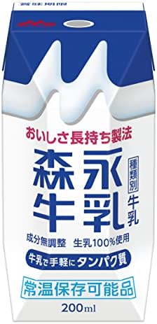 森永乳業 森永牛乳200ml ×24本 (牛乳 紙パック 飲料 ドリンク 飲み物 常温保存)