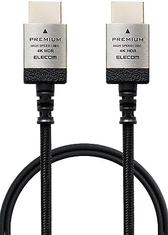 エレコム HDMI ケーブル プレミアム Ver2.0 細い 曲げに強い ナイロンメッシュ 1m スリム 4K・2K (Premium HDMI Cable規格認証済み) アルミコネクタ 18Gbps ARC 黒 DH-HDP14ES10SBK