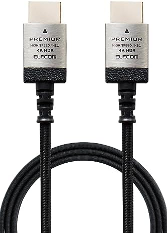 エレコム HDMI ケーブル プレミアム(Ver2.0) 細い 曲げに強い ナイロンメッシュ 2m スリム 4K・2K (Premium HDMI Cable規格認証済み) アルミコネクタ 18Gbps ARC 黒 DH-HDP14ES20SBK